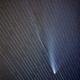 The full image López captured July 21, 2020.